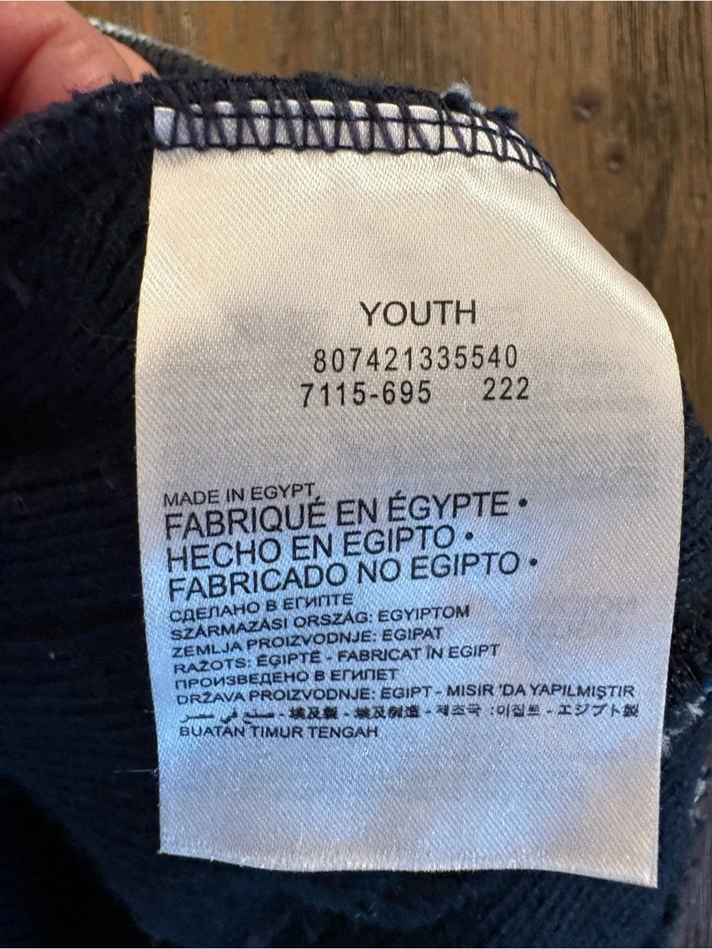Hurley Youth Beanie Knit Hat Blue Black Orange Striped Fold Over Cuff Winter Cap